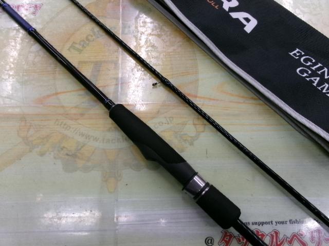 24ソルパラ SPE-862ML