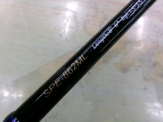 24ソルパラ SPE-862ML