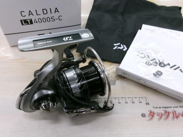 18カルディア LT4000S-C