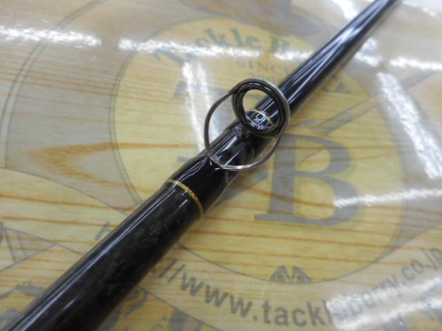 ヘラクレス HCSC-70MH