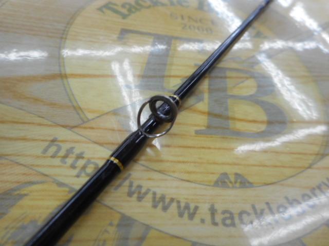 ヘラクレス HCSC-70MH