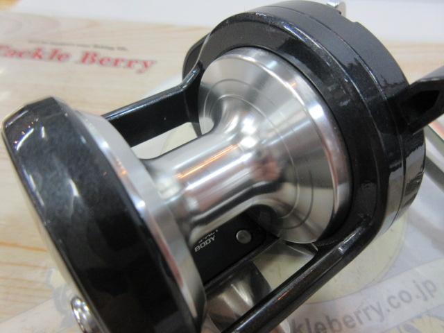 20トリウム 1500HG