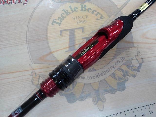 月下美人アジング 68L-S・R