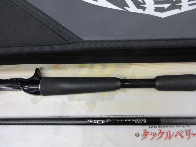 スティーズ C610MH+