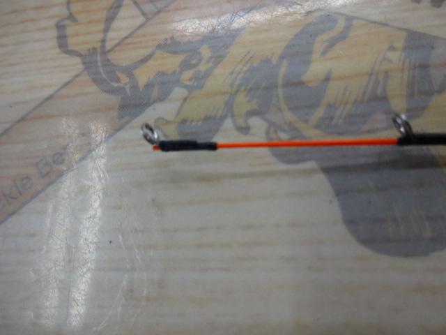 HS飛竜イカダくわせ 150