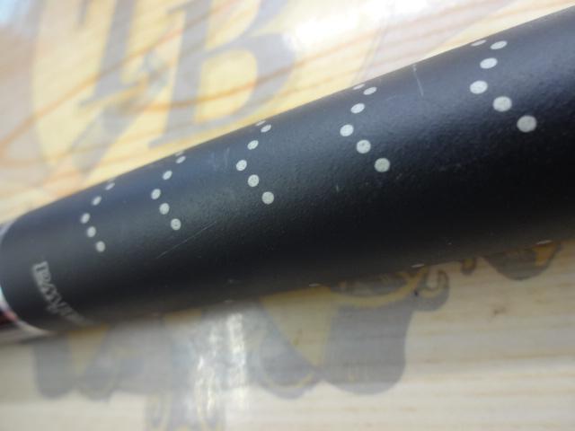 HS飛竜イカダくわせ 150