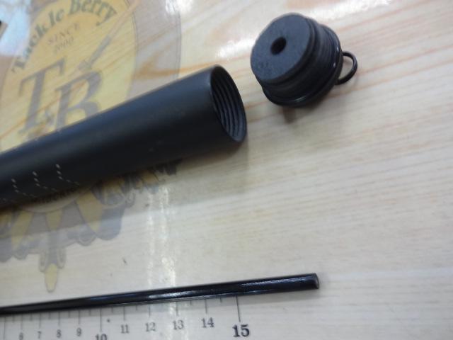 HS飛竜イカダくわせ 150