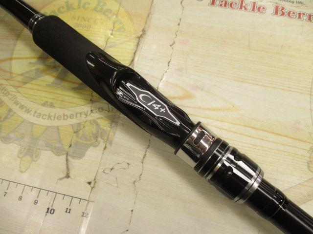 エンカウンター S106MH