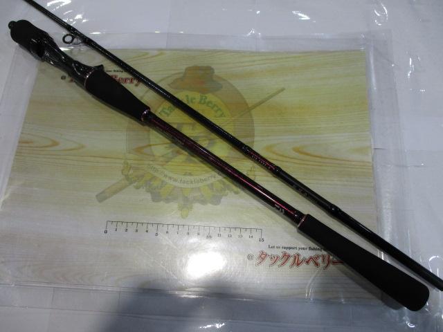 紅牙エア N71HB-METAL