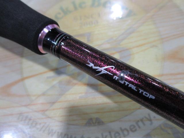 紅牙エア N71HB-METAL