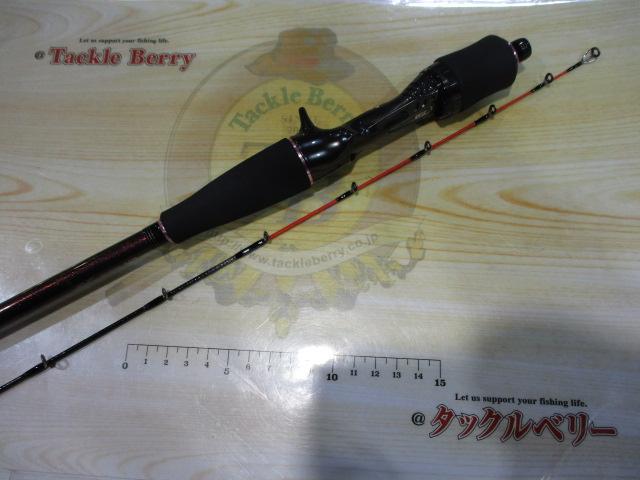 紅牙エア N71HB-METAL