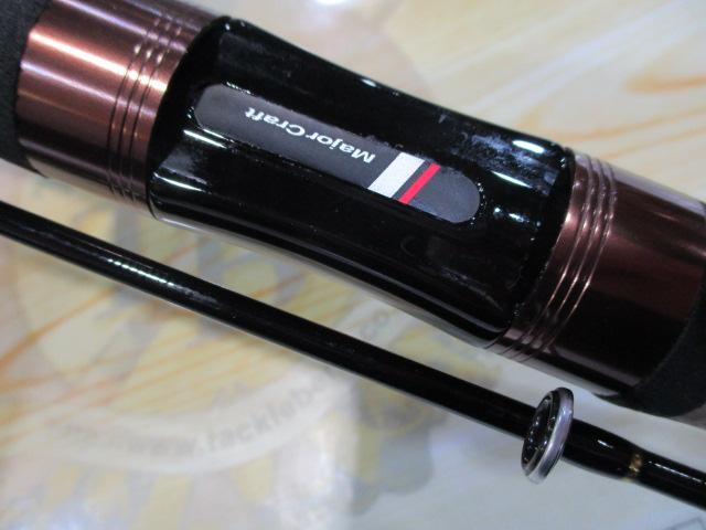 トラパラ TXS-502UL