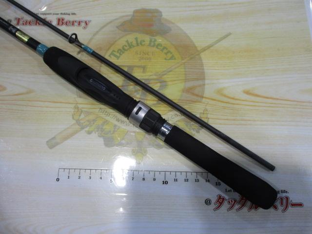 23ルアーマチックソルト S70UL