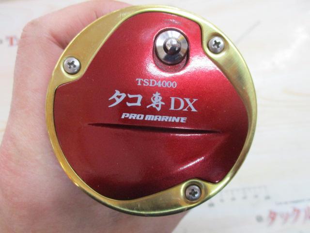 タコ専DXTSD4000