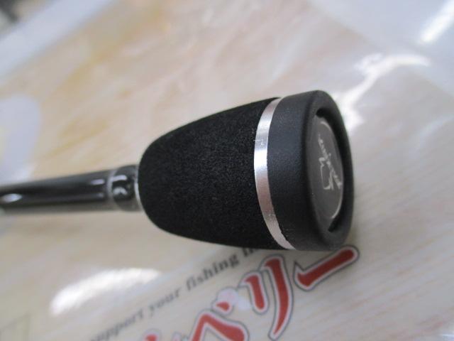 スクレイFRSC-70T