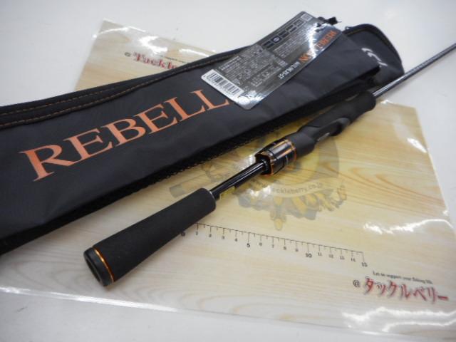 リベリオン 641L/MLXS-ST｜＠ベリーネット 日本最大新品中古釣具WEB