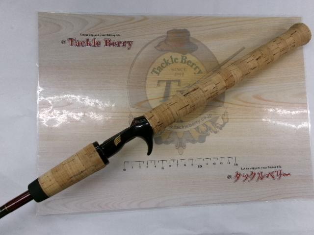 ゴールデンウィングコンペティション GWC66CMHJ