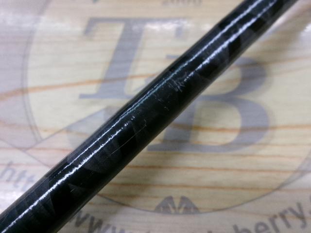 エメラルダス 83M