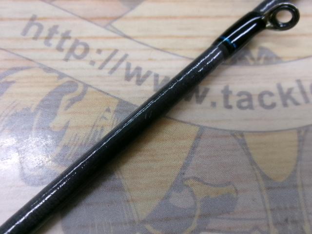 エメラルダス 83M