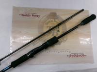 エメラルダス 83M