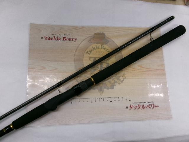 ルアーニスト 96M