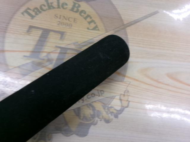 ルアーニスト 96M