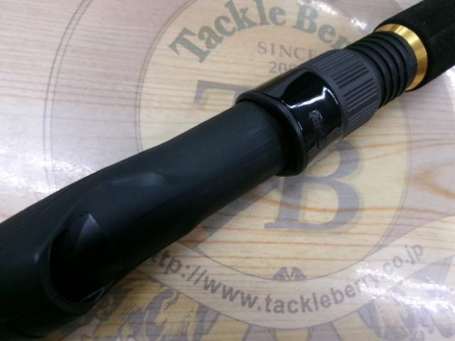 ルアーニスト 96M