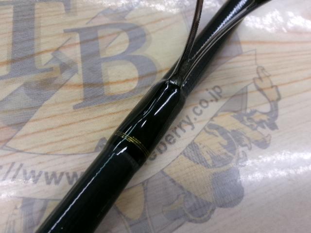 ルアーニスト 96M