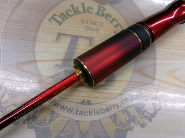 24ワールドシャウラ テクニカルエディション S62UL-F/2