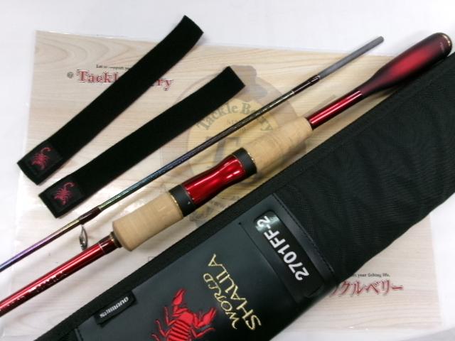 18ワールドシャウラ 2701FF-2(SIC)