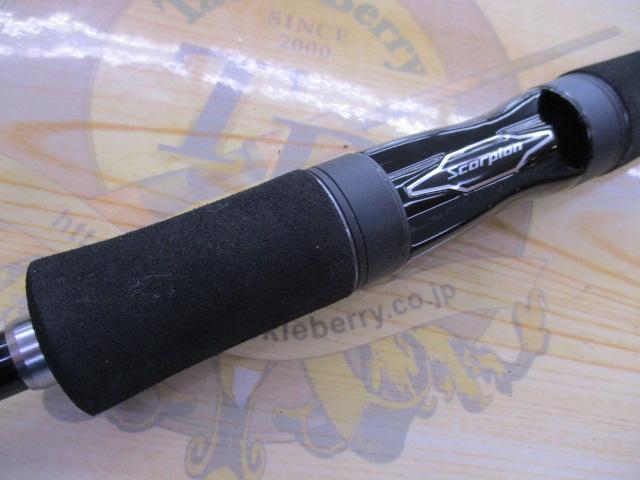 スコーピオンXV 2602R-2