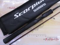 スコーピオンXV 2602R-2