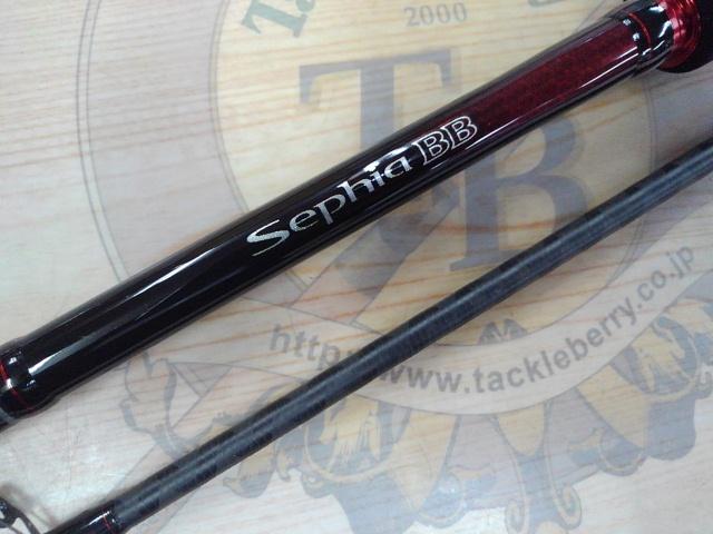 18セフィアBB S86M｜＠ベリーネット 日本最大新品中古釣具WEBショップ