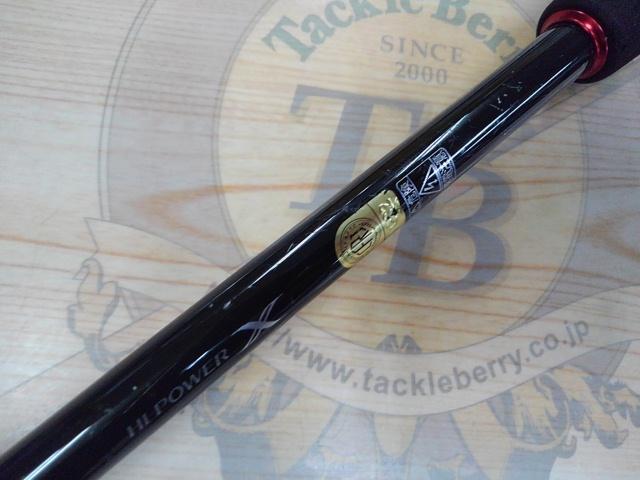 18セフィアBB S86M