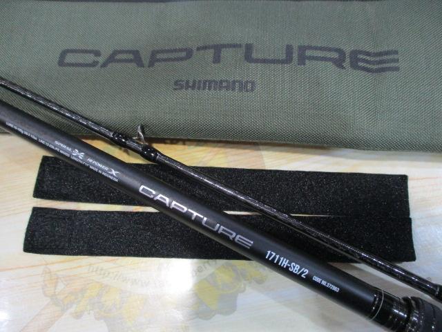 25キャプチャー 1711H-SB/2｜＠ベリーネット 日本最大新品中古釣具WEB
