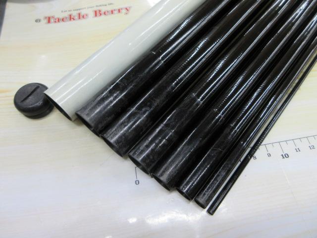 スーパーモードBb鮎 硬調900