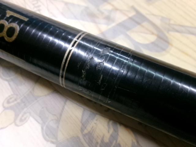 がま鮎マークⅡSS 硬中硬81