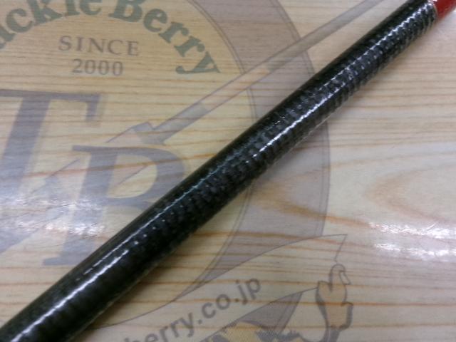 がま鮎マークⅡSS 硬中硬81