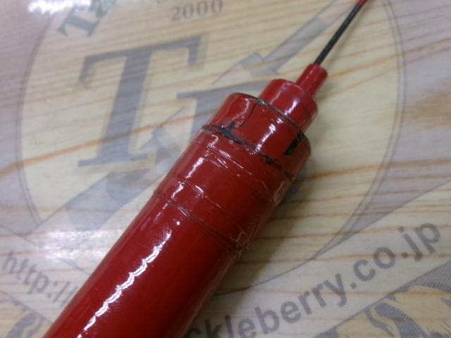 がま鮎マークⅡSS 硬中硬81