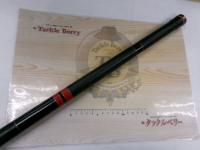 がま鮎マークⅡSS 硬中硬81