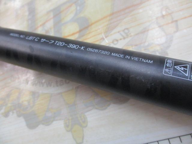 リバティクラブサーフT 20-390・K