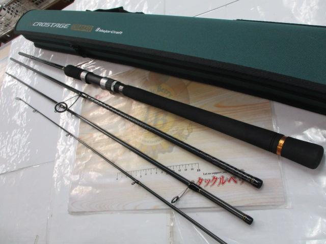 クロステージ CRX-964ML