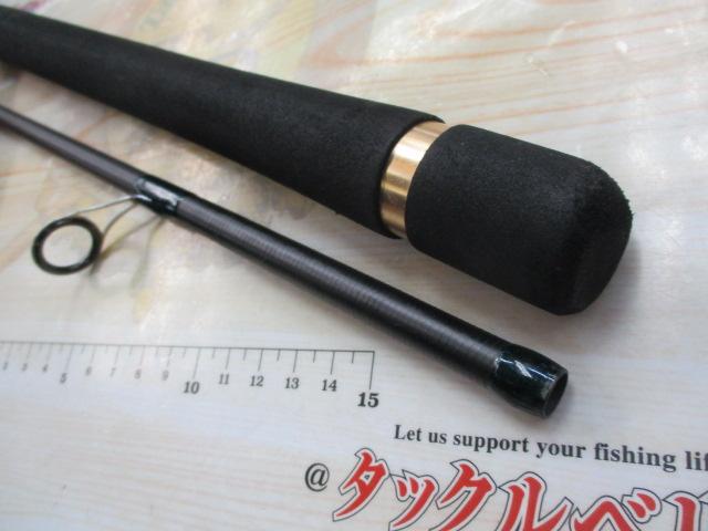 ルアーマチック S90ML