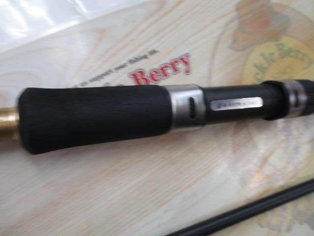 ルアーマチック S90ML