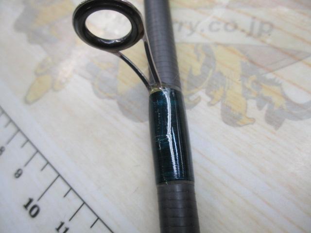 ルアーマチック S90ML