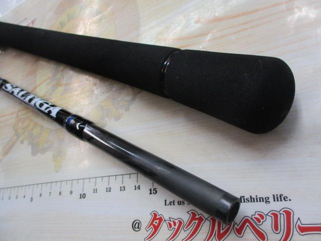 ソルティガ C71MLS・J