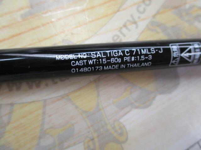 ソルティガ C71MLS・J