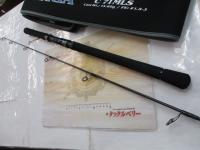 ソルティガ C71MLS・J