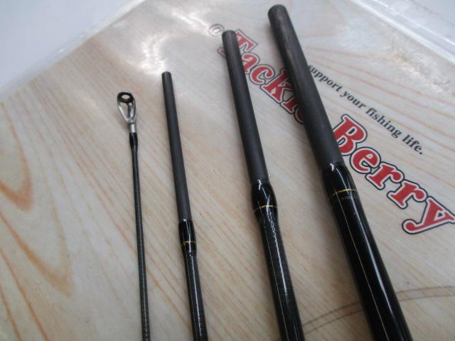 ベンケイ BIS-644UL