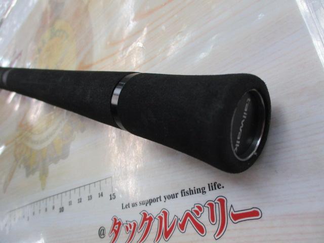 ソルティシェイプダッシュ ジギング S59/130